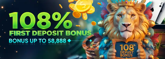 MEGASWERTEVIP link offering a legit 108% first deposit bonus