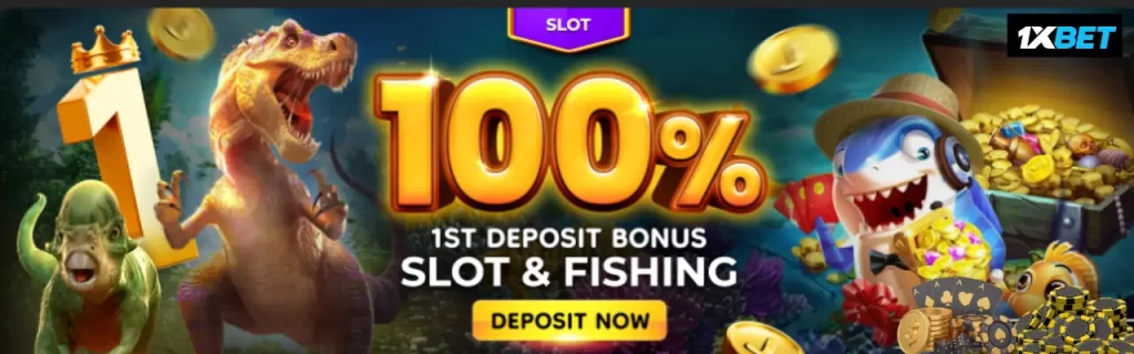 100% 1st deposit bonus