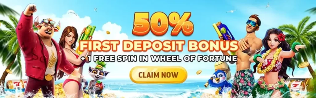 50% first deposit