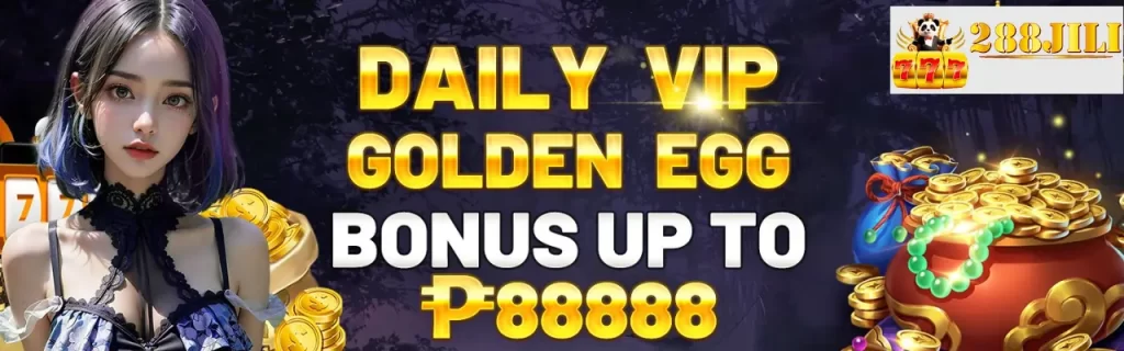 bonus up to P88888