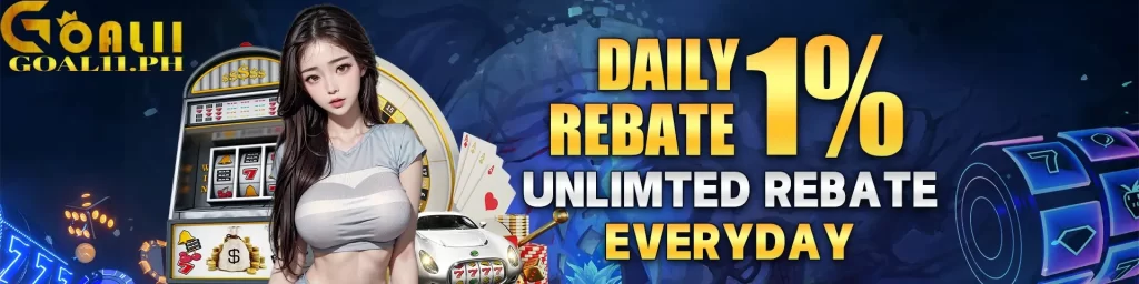 Daily Rebate 1%