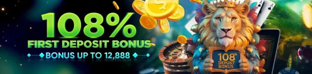 MEGASWERTEVIP link offering a legit 108% first deposit bonus